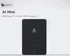 Компания Beelink пока выпустила только одну фотографию AI Mini. (Источник изображения: Beelink - отредактировано)