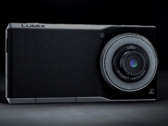 Panasonic готовит конкурента для Samsung K Zoom