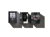 Совместная коллекция Casio G-Shock и GRS 