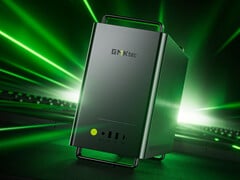 Серия Neo-X1 поступит в продажу на мировом рынке с 17 августа. На снимке: рекламное изображение корпуса.