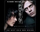 Рекламный плакат для Physint