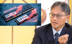 Генеральный директор Phison Чиен-Ченг Пан