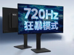 Игровой монитор SDC может стать предвестником аналога от LG Electronics. (Источник изображения: SDC через Reddit)