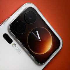 Ожидается, что Xiaomi 17 Ultra лишится одной из самых привлекательных особенностей Xiaomi 17 Pro Max. (Источник изображения: Xiaomi)