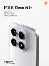 (Источник изображения: Xiaomi)