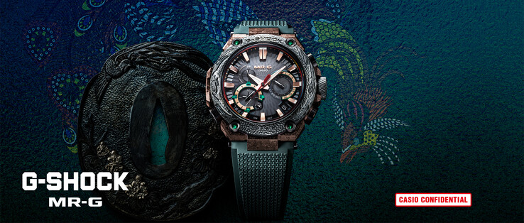 Утечка изображения часов Casio G-Shock MRG-B2000KT. (Источник изображения: Ersa Watch)