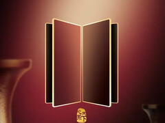 Новый тизер Samsung выглядит как обычная раскладушка в стиле книги, а не как смартфон, о котором ходят слухи, что он складывается втрое. (Источник изображения: Samsung)