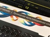 Мини-обзор клавиатуры Oscar SM-600 Pro