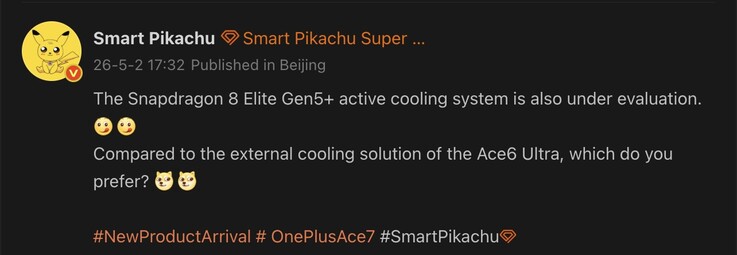 Утечка подробностей о OnePlus Ace 7.