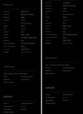 Технические характеристики моделей Redmi A27U 2027 (машинный перевод)