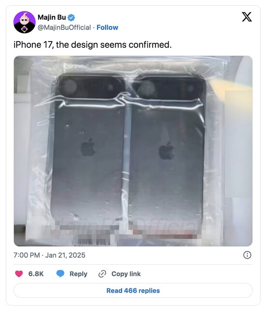 В своем сообщении Majin Bu упоминает iPhone 17, но одинарная задняя камера намекает на iPhone 17 Air. (Источник изображения: Majin Bu)