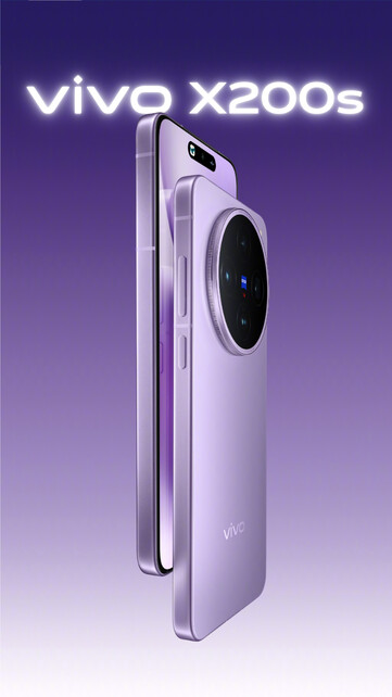 (Источник изображения: Vivo)
