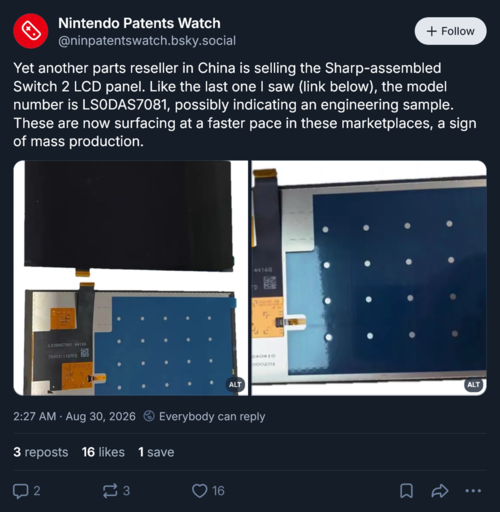 Nintendo Patents Watch демонстрирует новый ЖК-экран для Switch 2