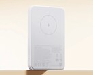 Xiaomi Magnetic Power Bank 5000mAh появился в продаже в Европе. (Источник изображения: Xiaomi)
