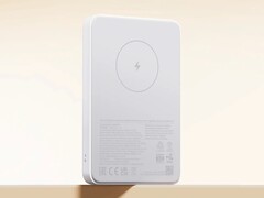 Xiaomi Magnetic Power Bank 5000mAh появился в продаже в Европе. (Источник изображения: Xiaomi)