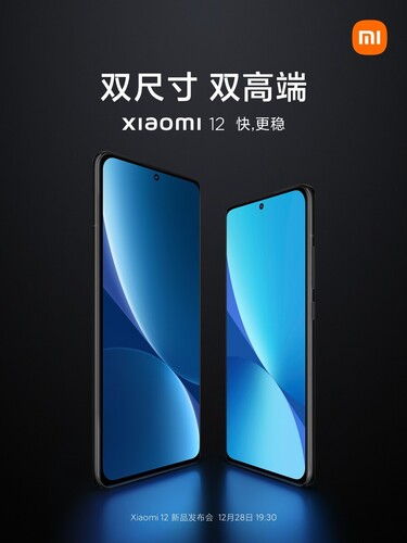 Изображение: Xiaomi)