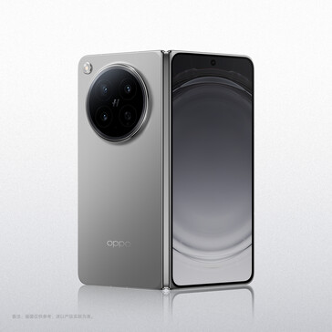 Oppo Find N6 в цветовом решении Original Titanium.