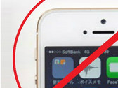 Запретят ли Apple iPhone в России?