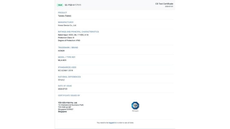 Сертификат TÜV SÜD для Honor Pad 20 Pro.