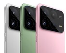 Xiaomi 16 и, возможно, OnePlus 15, Vivo X300 и Oppo Find X9 могут быть представлены в Китае уже 24 сентября. (Источник изображения: Ace100xd)