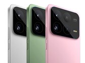 Xiaomi 16 и, возможно, OnePlus 15, Vivo X300 и Oppo Find X9 могут быть представлены в Китае уже 24 сентября. (Источник изображения: Ace100xd)