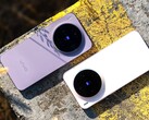 В сравнительном тесте между компактным Vivo X300 и Samsung Galaxy S25 Ultra последний оказался не на высоте. (Источник изображения: Weibo)