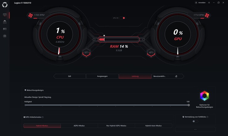 Legion Программное обеспечение