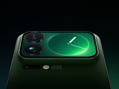 Xiaomi 17 Pro Max на данный момент существует всего несколько месяцев. (Источник изображения: Xiaomi)