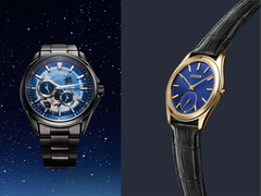 Часы Citizen NH9144-55L (слева) и Eco-Drive One AQ5022-02L (справа), на фото. (Источник изображения: @plus9time на Instagram) 