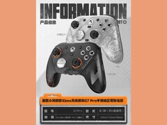 Утечка контроллера GameSir G7 Pro Zenless Zone Zero Edition. (Источник изображения: @Zenlessnewz на X)