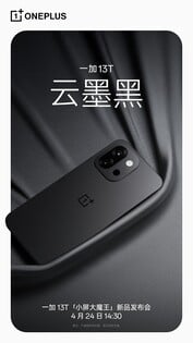 Модель 13T в черном цвете Cloud Ink Black.