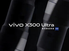Модель Vivo X300 Ultra будет доступна с двумя аксессуарами для телеконвертера.