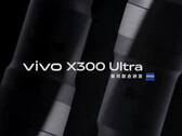 Модель Vivo X300 Ultra будет доступна с двумя аксессуарами для телеконвертера.