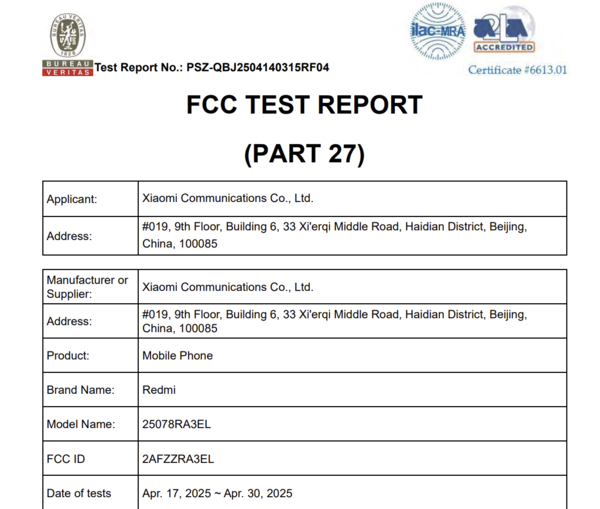 (Источник изображения: FCC)