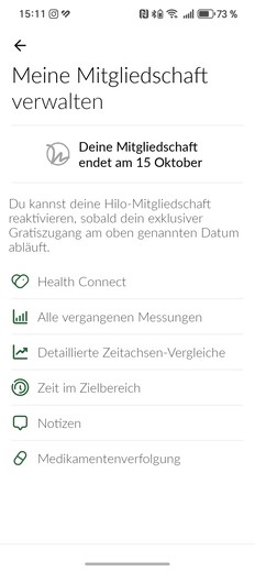Включена 14-дневная пробная подписка.