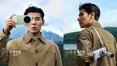 Vivo X300 Ultra, включая комплект с камерой, распакован и протестирован в рекламном видеоролике.