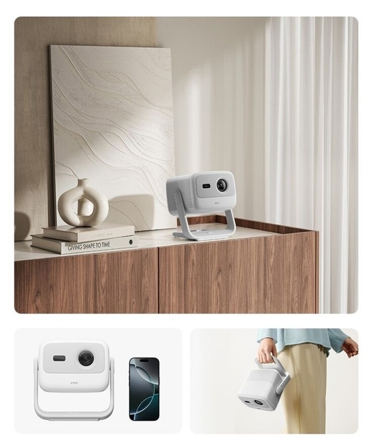 Проектор Jmgo N1S 4K Special Edition. (Источник изображения: Jmgo)