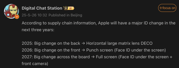 Утечка изменений в дизайне грядущих поколений iPhone. (Источник изображения: Weibo - машинный перевод)