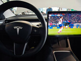 Tesla Model Y впервые попадает на китайские государственные закупки
