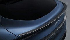 YU7(?). (Источник изображения: Digital Chat Station через Weibo)