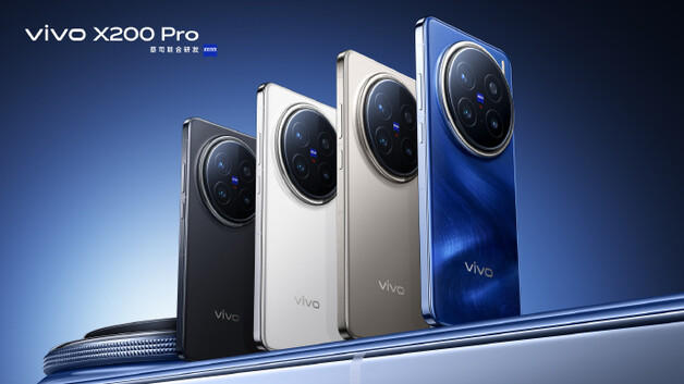 Vivo X200 Pro (Источник изображения: Vivo)
