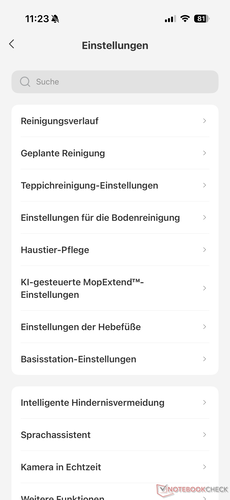 Меню настроек