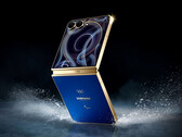 Galaxy Z Flip 7 Olympic Edition не будет продаваться, а будет подарен спортсменам. (Источник изображения: Samsung)