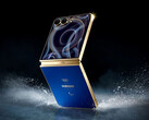 Galaxy Z Flip 7 Olympic Edition не будет продаваться, а будет подарен спортсменам. (Источник изображения: Samsung)