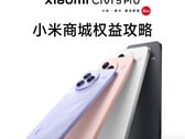 Xiaomi Civi 5 Pro будет доступен в четырех цветах. (Источник изображения: Xiaomi)