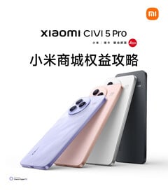 Xiaomi Civi 5 Pro будет доступен в четырех цветах. (Источник изображения: Xiaomi)