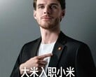 Райс выступает за футбольный клуб «Арсенал» и сборную Англии.