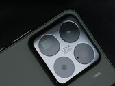 Xiaomi 15 Pro. (Источник изображения: Memory on Weibo)