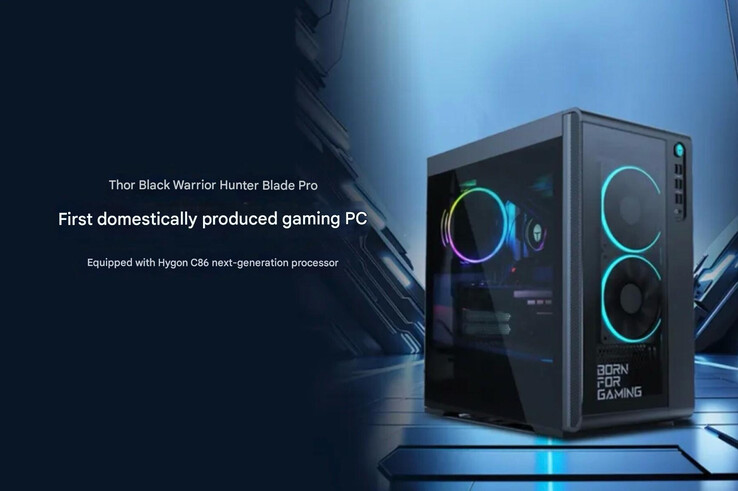 (Источник изображения: Thunderobot)