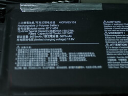 Батарея MSI Pulse 17